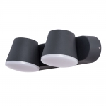 Настенный светильник уличный Arte Lamp Chico A2212AL-2BK