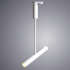 Трековый светодиодный светильник Arte Lamp 2513 A2513PL-1WH