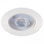 Встраиваемый светодиодный светильник Arte Lamp Kaus A4762PL-1WH
