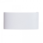 Настенный светильник уличный Arte Lamp Bosto A3722AL-2WH