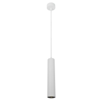 Подвесной светодиодный светильник Arte Lamp Cassio A5600SP-1WH