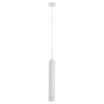 Светильник Arte Lamp 1520 A1520SP-1WH