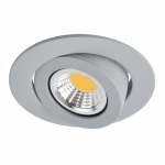 Встраиваемый светильник Arte Lamp 4049 A4009PL-1GY