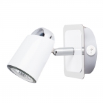 Настенный светильник Arte Lamp Cruzz A1635AP-1WH