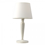 Настольная лампа Arte Lamp 9311 A9311LT-1WG