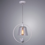 Светильник Arte Lamp Passero A4289SP-1WH