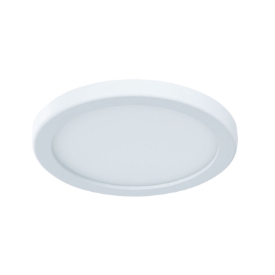 Встраиваемый светодиодный светильник Arte Lamp Mesura A7971PL-1WH