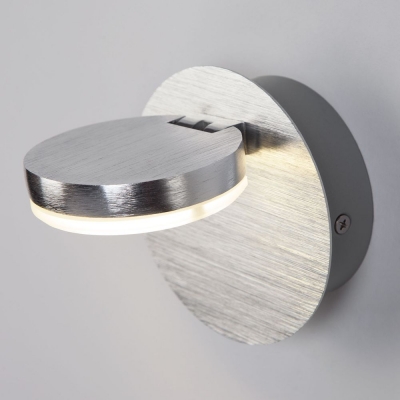 Настенный светильник Eurosvet Cover 20004/1 алюминий