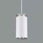 Подвесной светодиодный светильник Elektrostandard DLS021 9+4W 4200К a045504