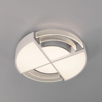 Потолочный светодиодный светильник Eurosvet Target 90181/1 серебро;белый