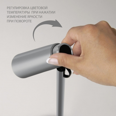 Напольный светильник Eurosvet Joel 80430/1 черный Напольный светильник Eurosvet Joel 80430/1 черный