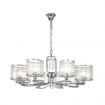 Люстра Freya Elin FR5016PL-08CH