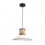 Подвесной светильник Freya Mixture FR5483PL-01B3