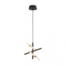 Подвесной светильник Freya Brilliance FR5557PL-L14B