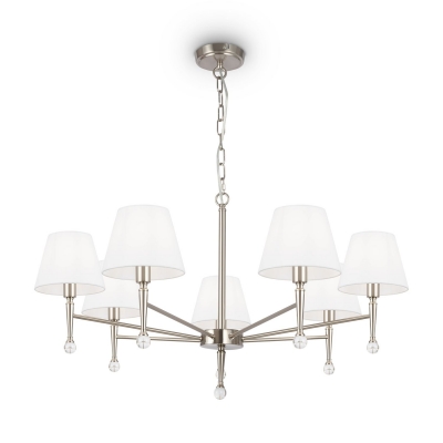 Подвесная люстра Freya Rosemary FR2190PL-07N