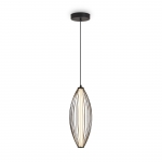 Подвесной светильник Freya Sabi FR6131PL-L24B