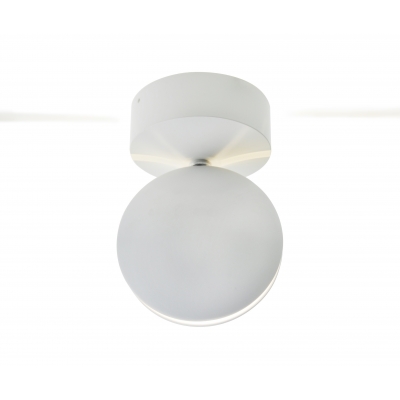 Настенный светодиодный светильник уличное Kink Light Ореон 08574,01(4000К)