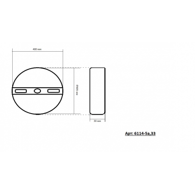 Подвесной светодиодный светильник Kink Light Рэй 6114-5A,33