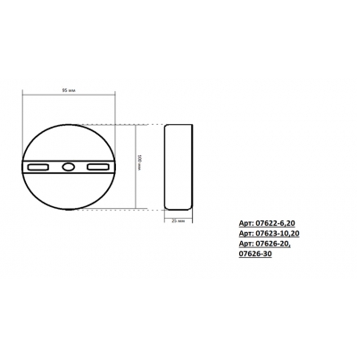 Потолочная люстра Kink Light Ирда 07622-6,20