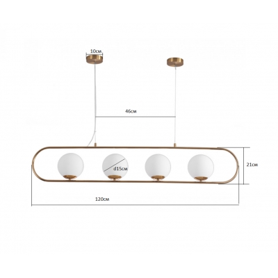 Светильник Kink Light Калле 07638-4C