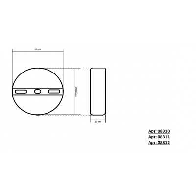 Светильник Kink Light Кама 08311-3,19 Светильник Kink Light Кама 08311-3,19