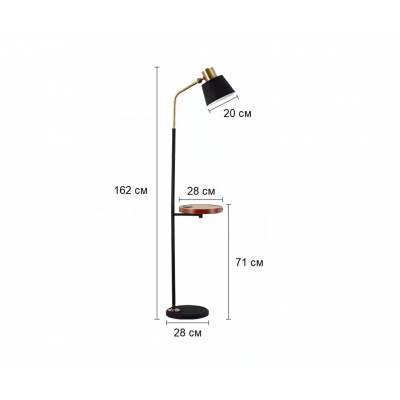 Торшер Kink Light Арден 07023 Торшер Kink Light Арден 07023