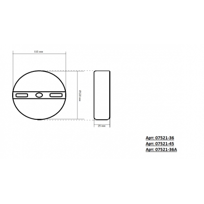 Светодиодная люстра Kink Light Ветта 07521-45,01