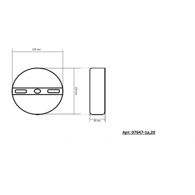 Настенный светодиодный светильник Kink Light Рапис 07647-1A,20(4000K)