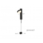 Настенный светодиодный светильник Kink Light Винетта 08422,19