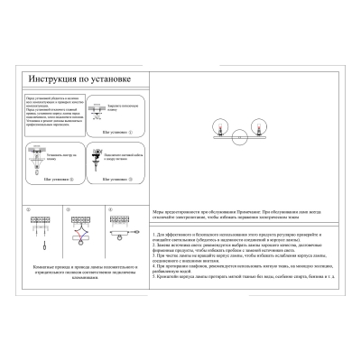 Настенный светильник Kink Light Сида 07504-2,19(g4) Настенный светильник Kink Light Сида 07504-2,19(g4)