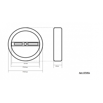 Настенный светодиодный светильник Kink Light Галла 07545A
