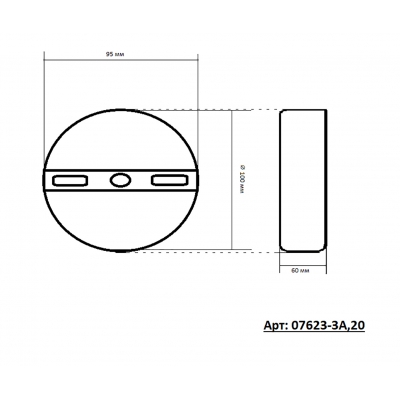 Подвесной светодиодный светильник Kink Light Стин 07623-3A,20