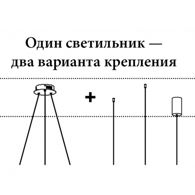 Подвесная люстра Kink Light Иона 09408-21,19