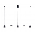 Подвесной светодиодный светильник Kink Light Карин 07624-5,19