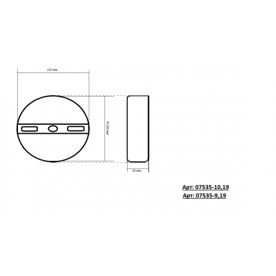 Потолочная люстра Kink Light Моди 07535-9,19 Потолочная люстра Kink Light Моди 07535-9,19
