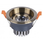 Встраиваемый светодиодный светильник Kink Light 2152,20