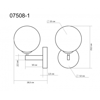 Бра Kink Light Сида 07508-1,20