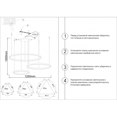 Подвесная люстра Kink Light Тор 08223,36PA(3000K) Подвесная люстра Kink Light Тор 08223,36PA(3000K)