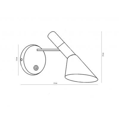 Бра Kink Light Сеул 07033W,19
