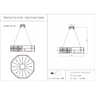 Люстра Kink Light Тира 07598-68,36