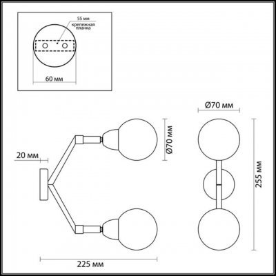 Двойное бра LUMION Zianox 3596/2W Двойное бра LUMION Zianox 3596/2W