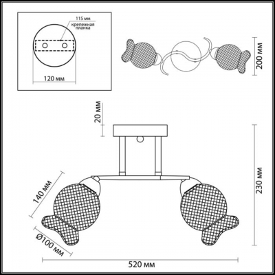 Люстра LUMION ROZETTA 3109/2C Люстра LUMION ROZETTA 3109/2C