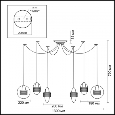 Люстра LUMION YANNIC 4416/6 Люстра LUMION YANNIC 4416/6