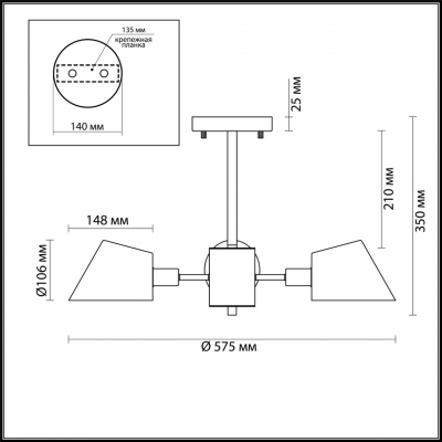 Люстра потолочная потолочная LUMION KENIA 4465/3C Люстра потолочная потолочная LUMION KENIA 4465/3C