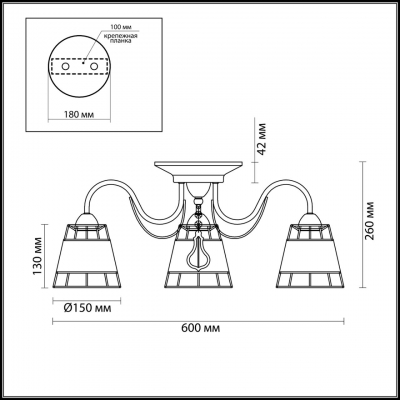 Люстра потолочная потолочная LUMION LINDSAY 3663/3C Люстра потолочная потолочная LUMION LINDSAY 3663/3C
