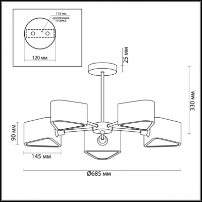 Люстра потолочная потолочная LUMION RIVEN 4406/5C Люстра потолочная потолочная LUMION RIVEN 4406/5C