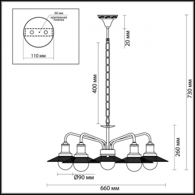 Люстра LUMION LUDACRIS 3513/5 Люстра LUMION LUDACRIS 3513/5