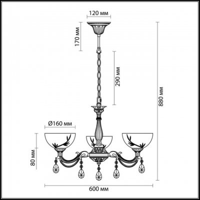 Люстра LUMION NORA 2958/3 Люстра LUMION NORA 2958/3
