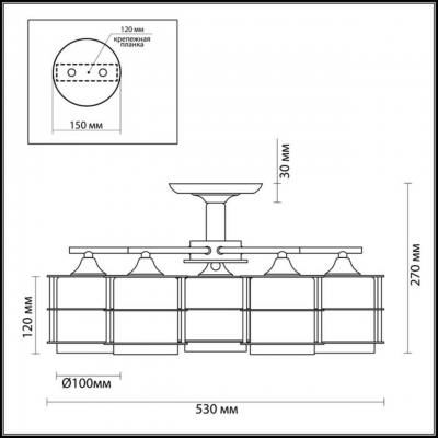 Люстра потолочная LUMION ROTONDUM 3504/5C