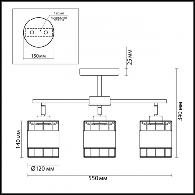 Люстра потолочная потолочная LUMION KAYDEN 3665/3C Люстра потолочная потолочная LUMION KAYDEN 3665/3C